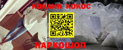 скорость mdpv Рыбинск