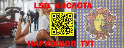 скорость mdpv Рыбинск