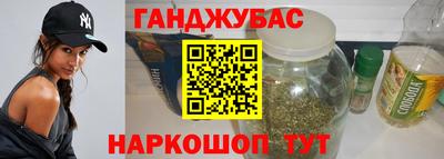 скорость mdpv Рыбинск