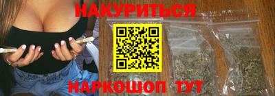 молекула духа Рязань