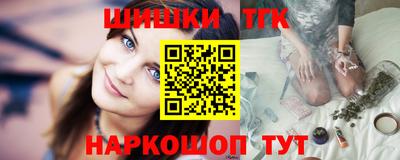 скорость mdpv Рыбинск