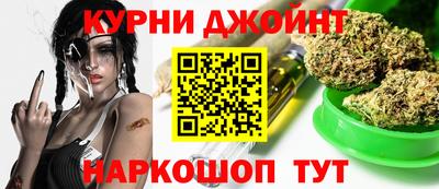 молекула духа Рязань