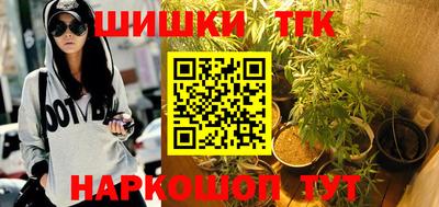 молекула духа Рязань