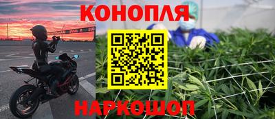 скорость mdpv Рыбинск