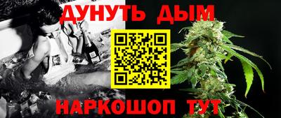 2c-b Рузаевка