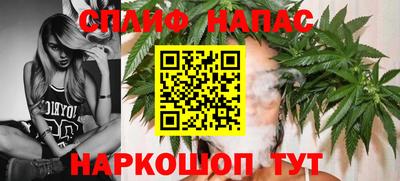 2c-b Рузаевка