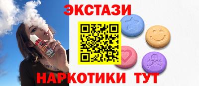 скорость mdpv Рыбинск
