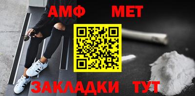 скорость mdpv Рыбинск