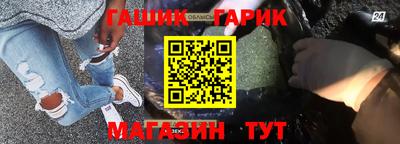 скорость mdpv Рыбинск