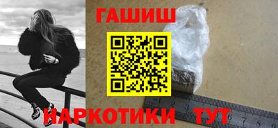 2c-b Рузаевка